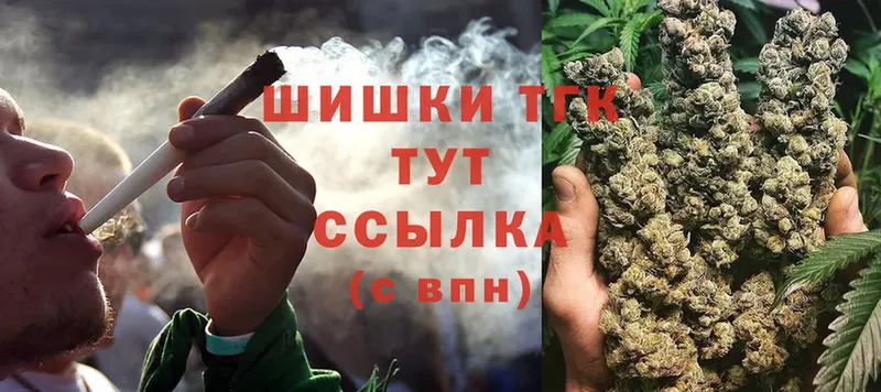 где найти наркотики  Верея  Канабис Bruce Banner 